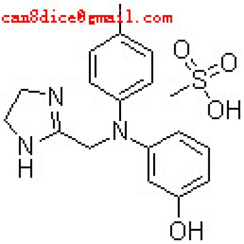 Phentolamine mesilate